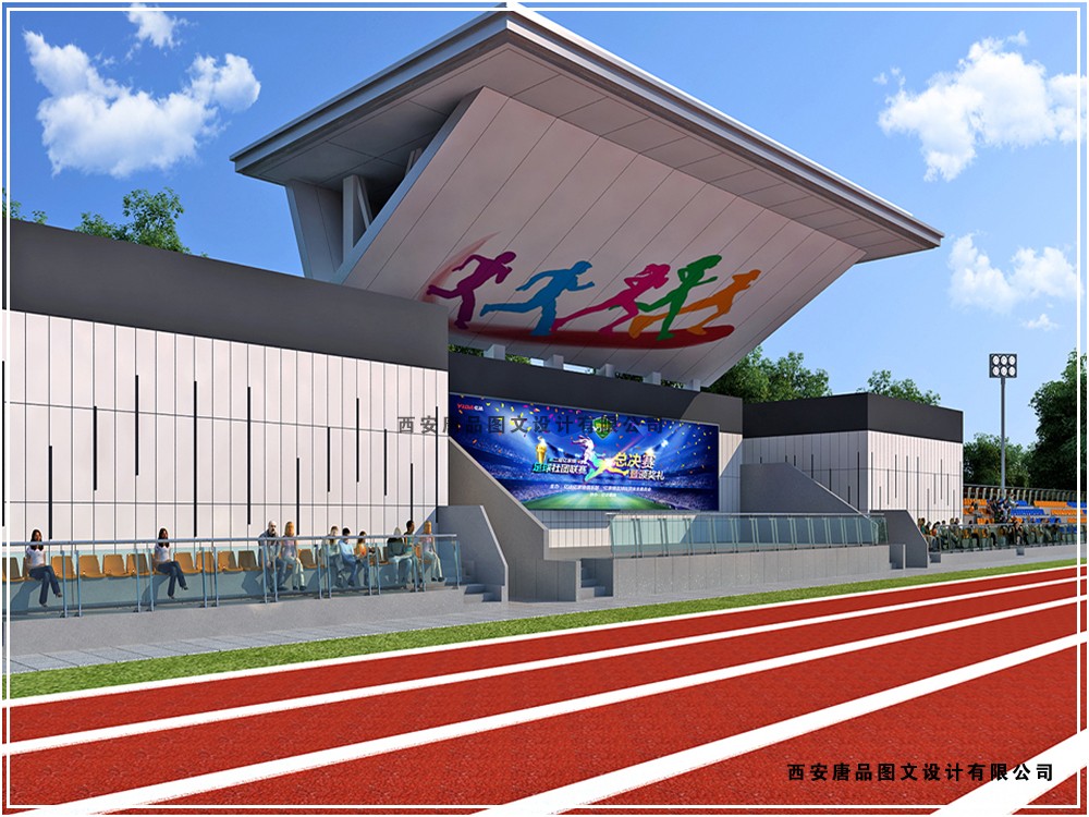 1657041280849069.jpg 看臺(tái) 1000x750.jpg