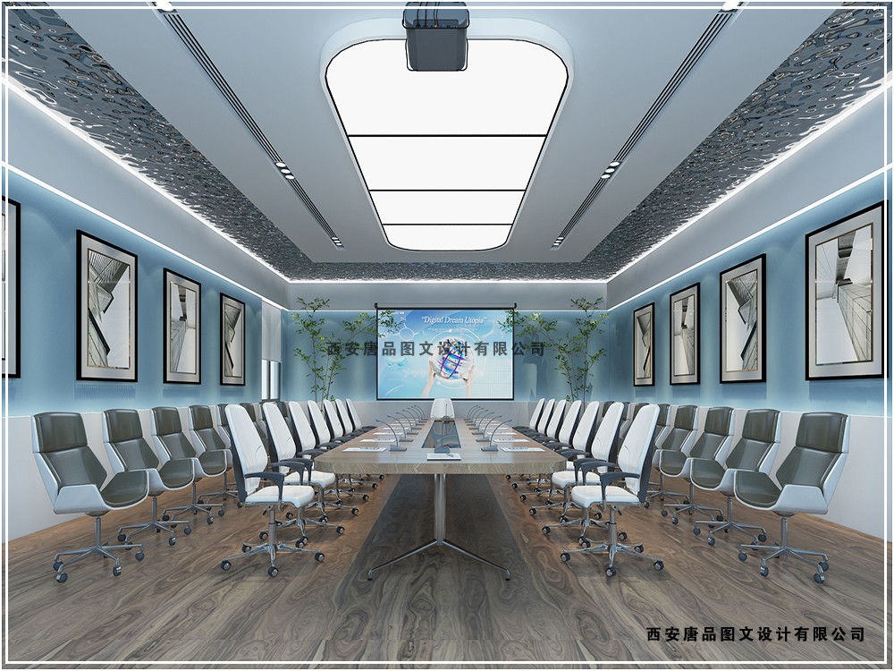 會(huì)議室 1000x750.jpg