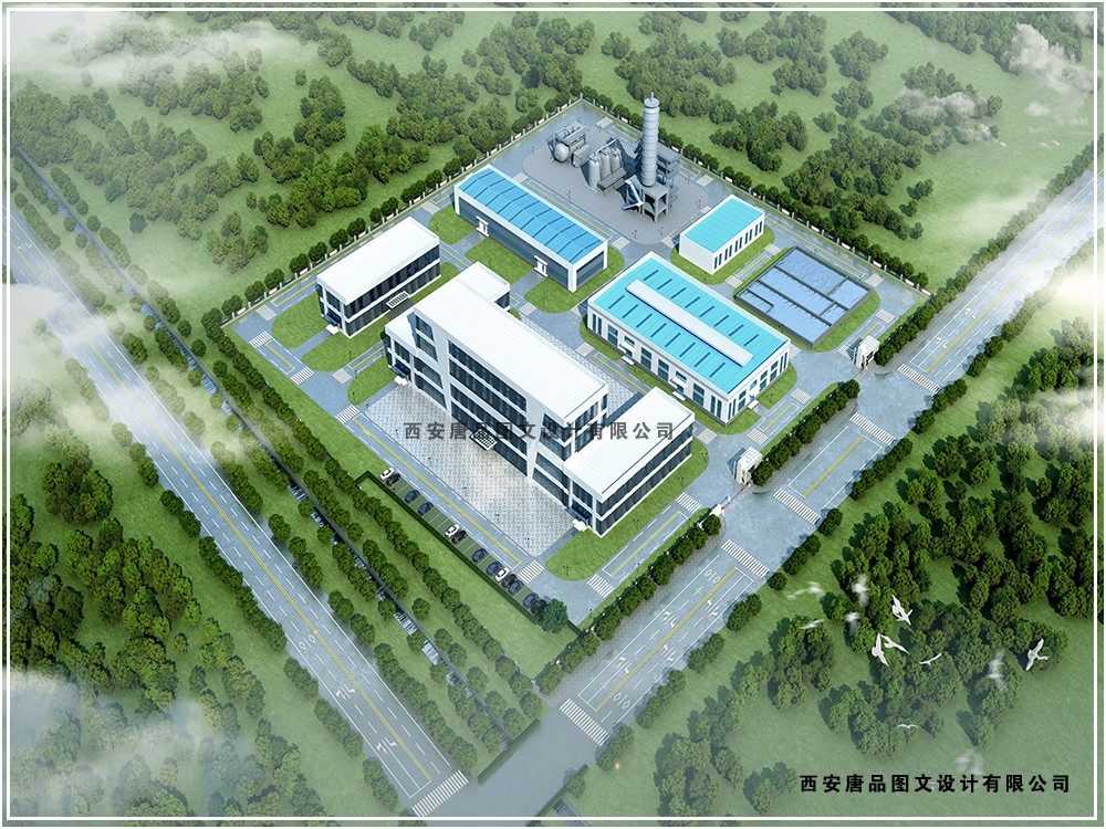 鳥瞰攪拌站1000x750.jpg
