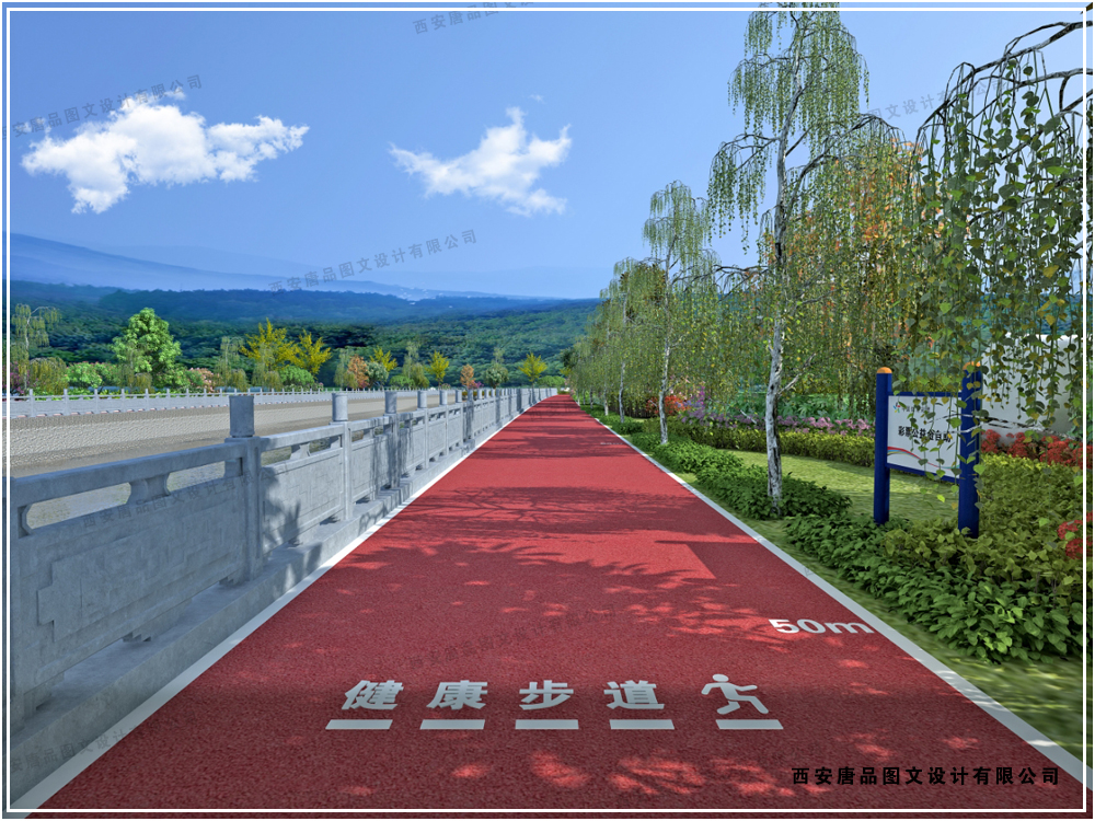 河堤路運(yùn)動休閑步道